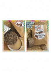 kokodezil_kanel_1065788277