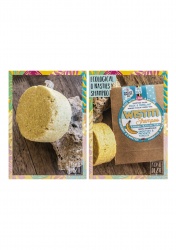 kokodezil_wistiti_1283227123