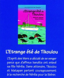 tikoulou
