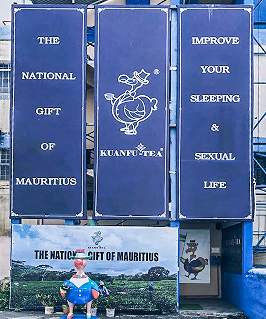 L'usine de thé KUANFU