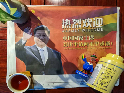 Le thé KUANFU : cadeau national